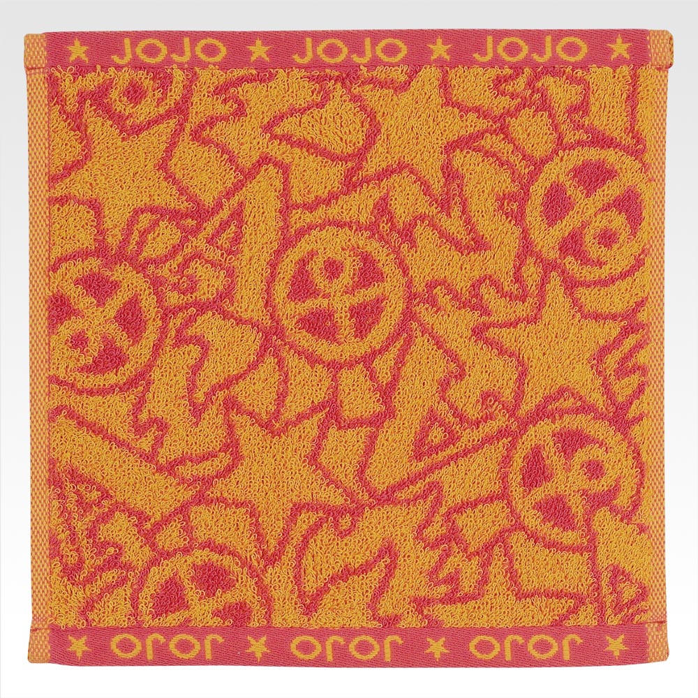 PRE-ORDER Bandai Spirits - Ichiban Kuji - JoJo's Bizarre Adventure Stardust Crusaders -STAND RUSH!-