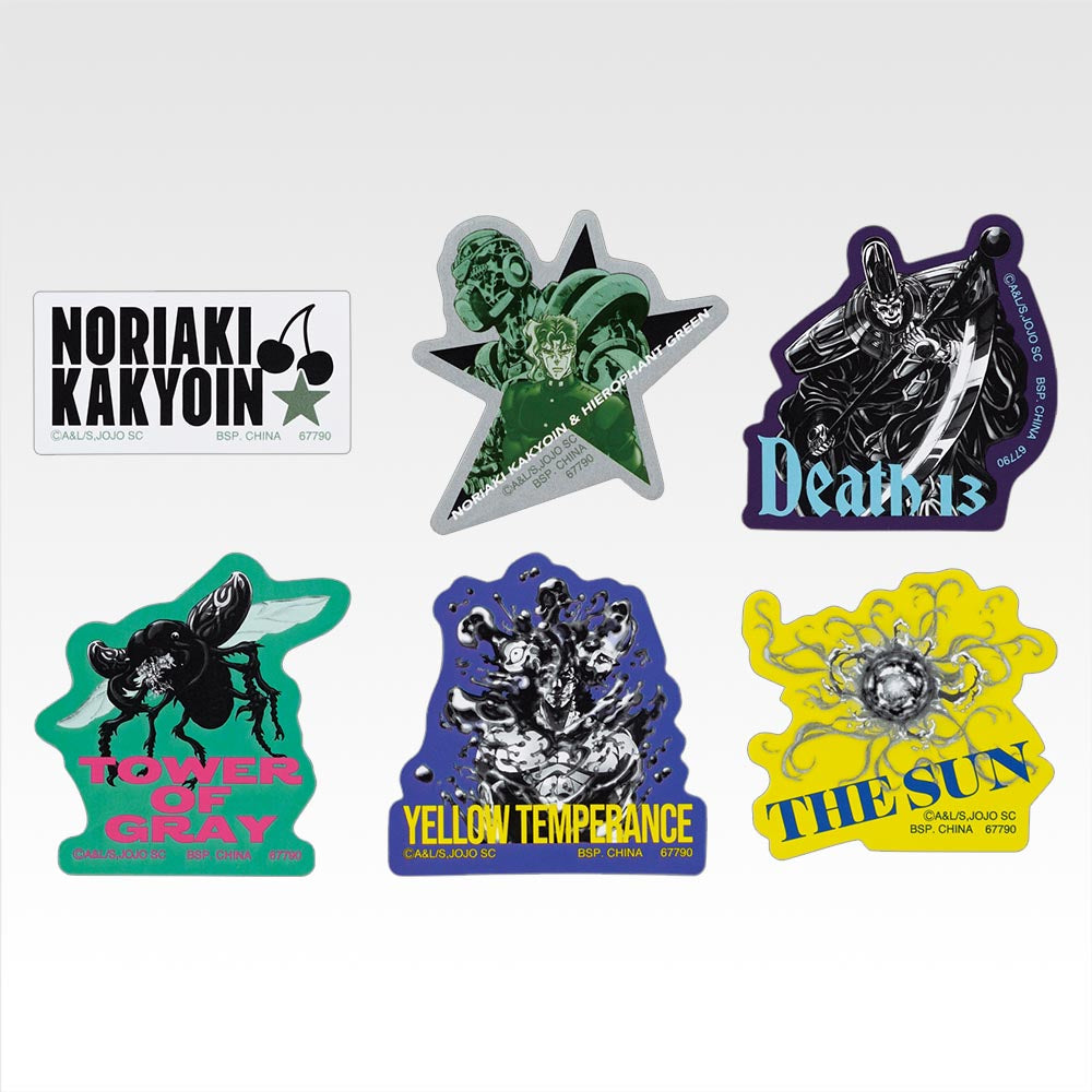 PRE-ORDER Bandai Spirits - Ichiban Kuji - JoJo's Bizarre Adventure Stardust Crusaders -STAND RUSH!-