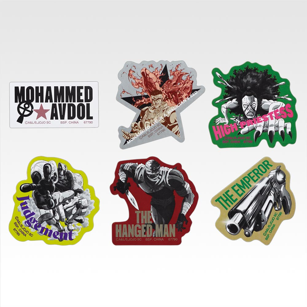 PRE-ORDER Bandai Spirits - Ichiban Kuji - JoJo's Bizarre Adventure Stardust Crusaders -STAND RUSH!-