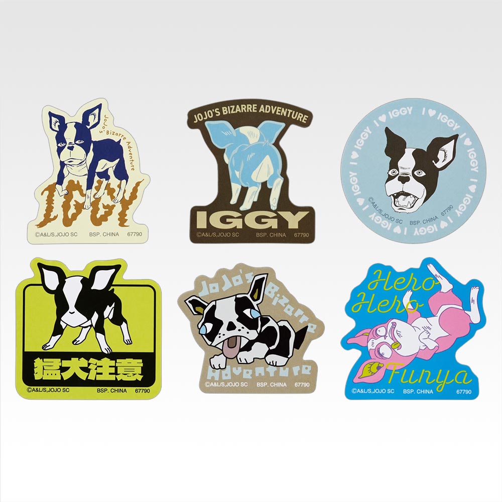 PRE-ORDER Bandai Spirits - Ichiban Kuji - JoJo's Bizarre Adventure Stardust Crusaders -STAND RUSH!-