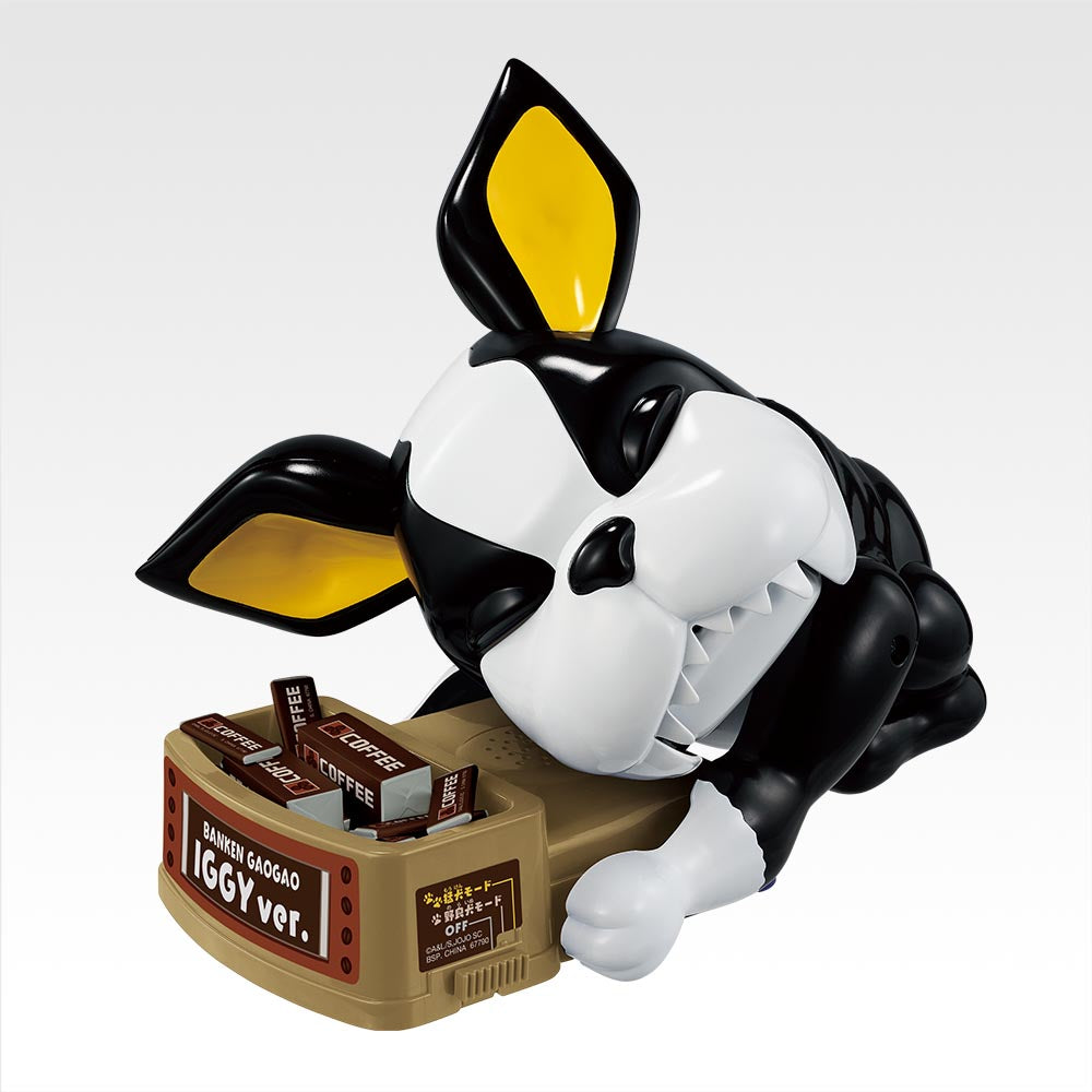 PRE-ORDER Bandai Spirits - Ichiban Kuji - JoJo's Bizarre Adventure Stardust Crusaders -STAND RUSH!-