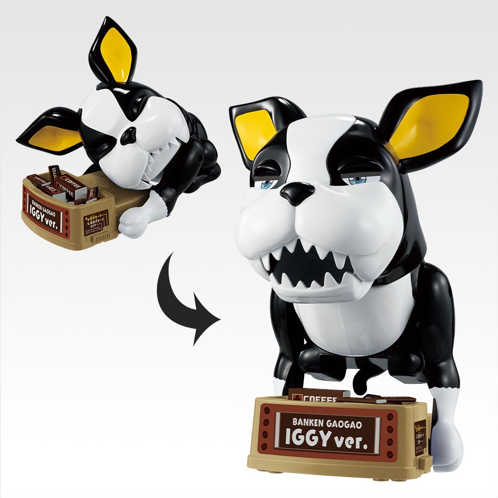 PRE-ORDER Bandai Spirits - Ichiban Kuji - JoJo's Bizarre Adventure Stardust Crusaders -STAND RUSH!-