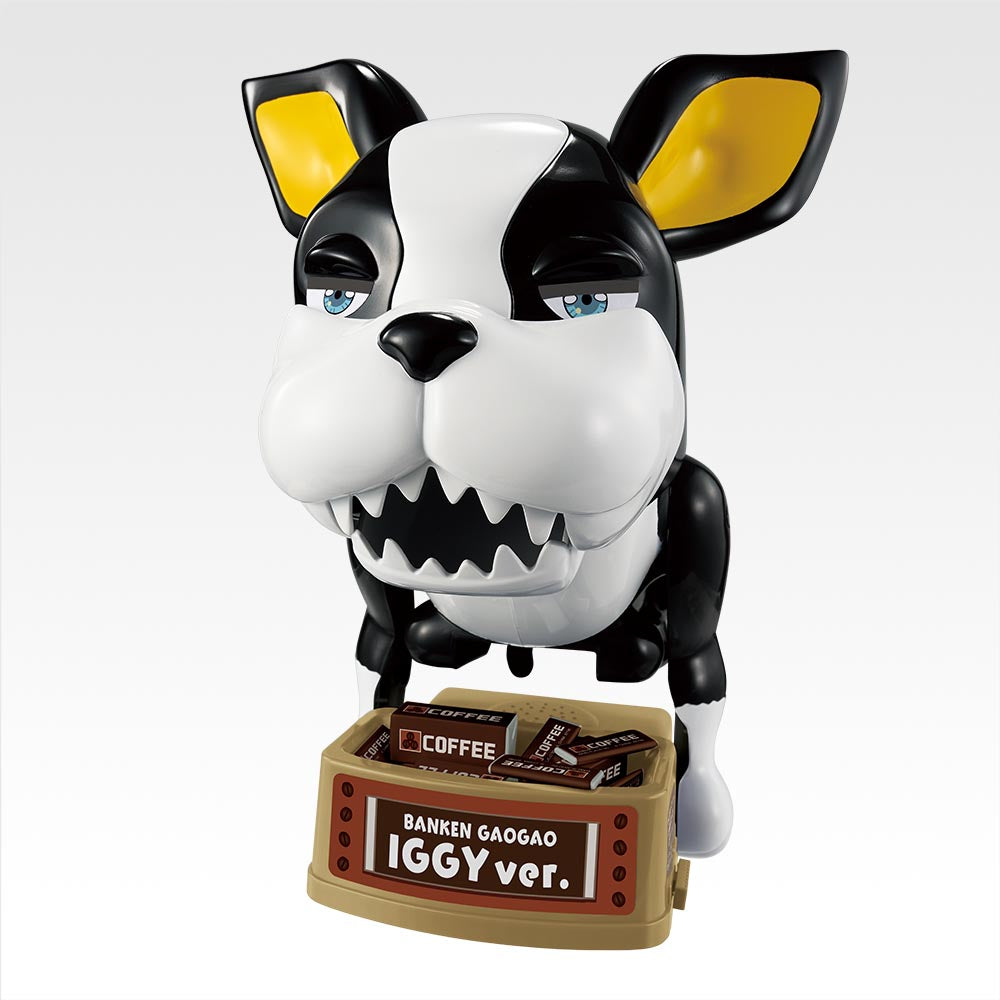 PRE-ORDER Bandai Spirits - Ichiban Kuji - JoJo's Bizarre Adventure Stardust Crusaders -STAND RUSH!-