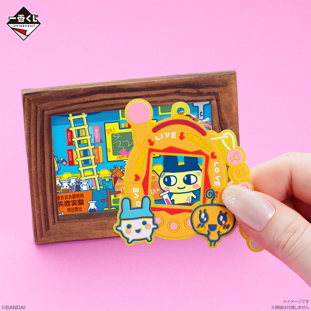 IN-STOCK Bandai Spirits - Ichiban Kuji - Tamagotchi Fourth: ~Discovering Tamagotchi in the Reiwa Era!! Rooms and Tamagotchi from Back in the Days~
