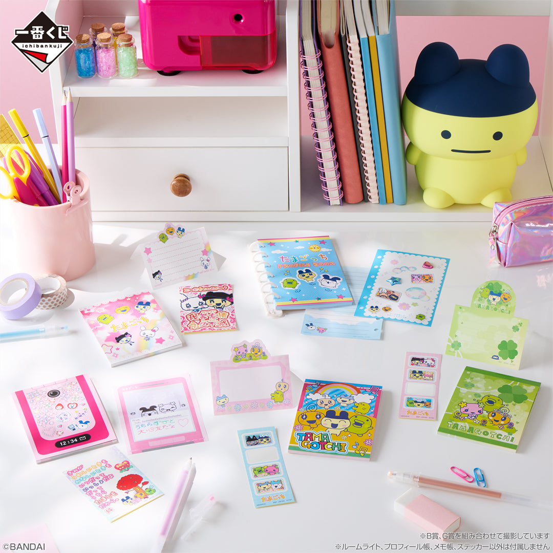 IN-STOCK Bandai Spirits - Ichiban Kuji - Tamagotchi Fourth: ~Discovering Tamagotchi in the Reiwa Era!! Rooms and Tamagotchi from Back in the Days~