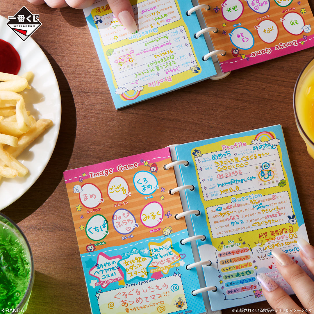 IN-STOCK Bandai Spirits - Ichiban Kuji - Tamagotchi Fourth: ~Discovering Tamagotchi in the Reiwa Era!! Rooms and Tamagotchi from Back in the Days~
