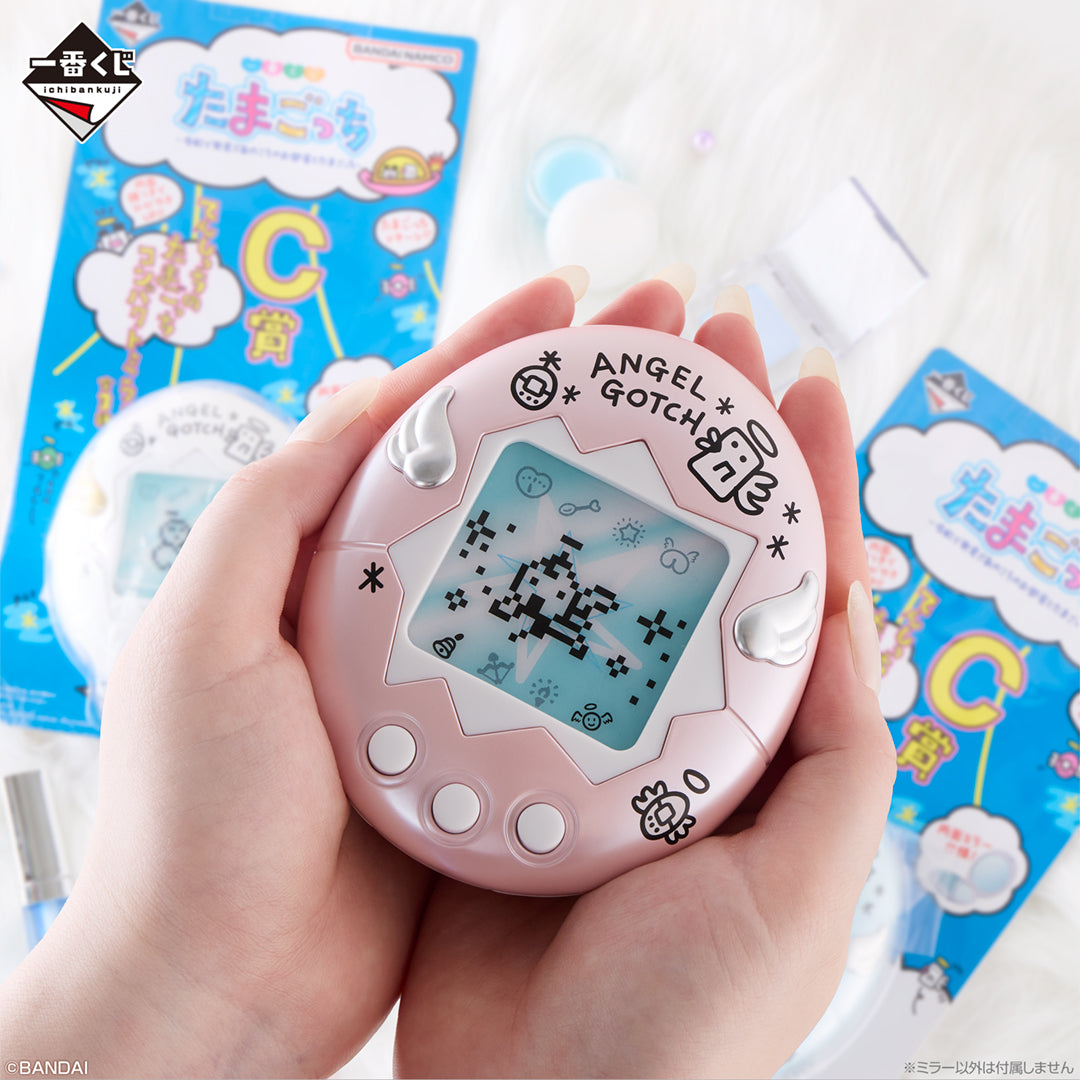IN-STOCK Bandai Spirits - Ichiban Kuji - Tamagotchi Fourth: ~Discovering Tamagotchi in the Reiwa Era!! Rooms and Tamagotchi from Back in the Days~