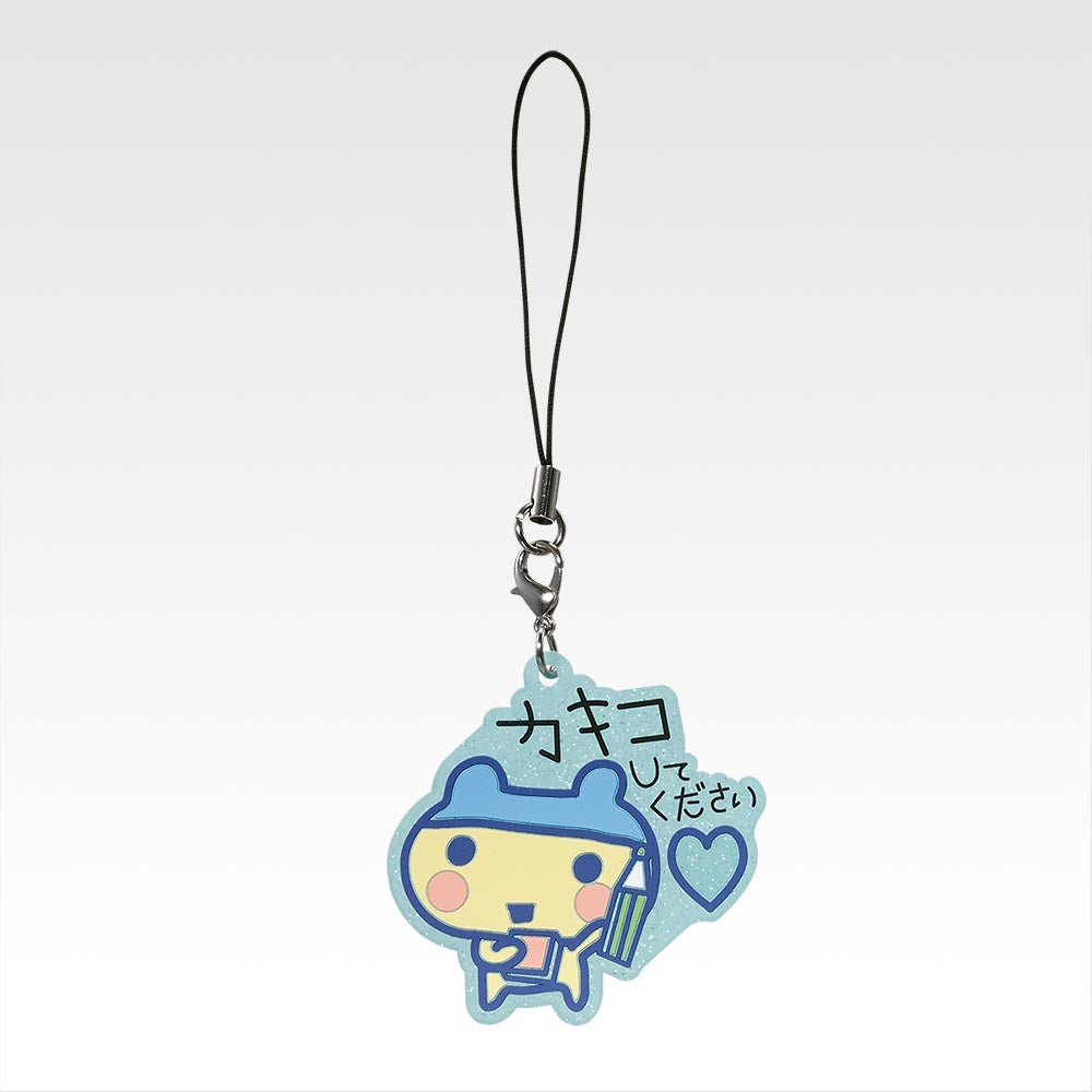 IN-STOCK Bandai Spirits - Ichiban Kuji - Tamagotchi Fourth: ~Discovering Tamagotchi in the Reiwa Era!! Rooms and Tamagotchi from Back in the Days~
