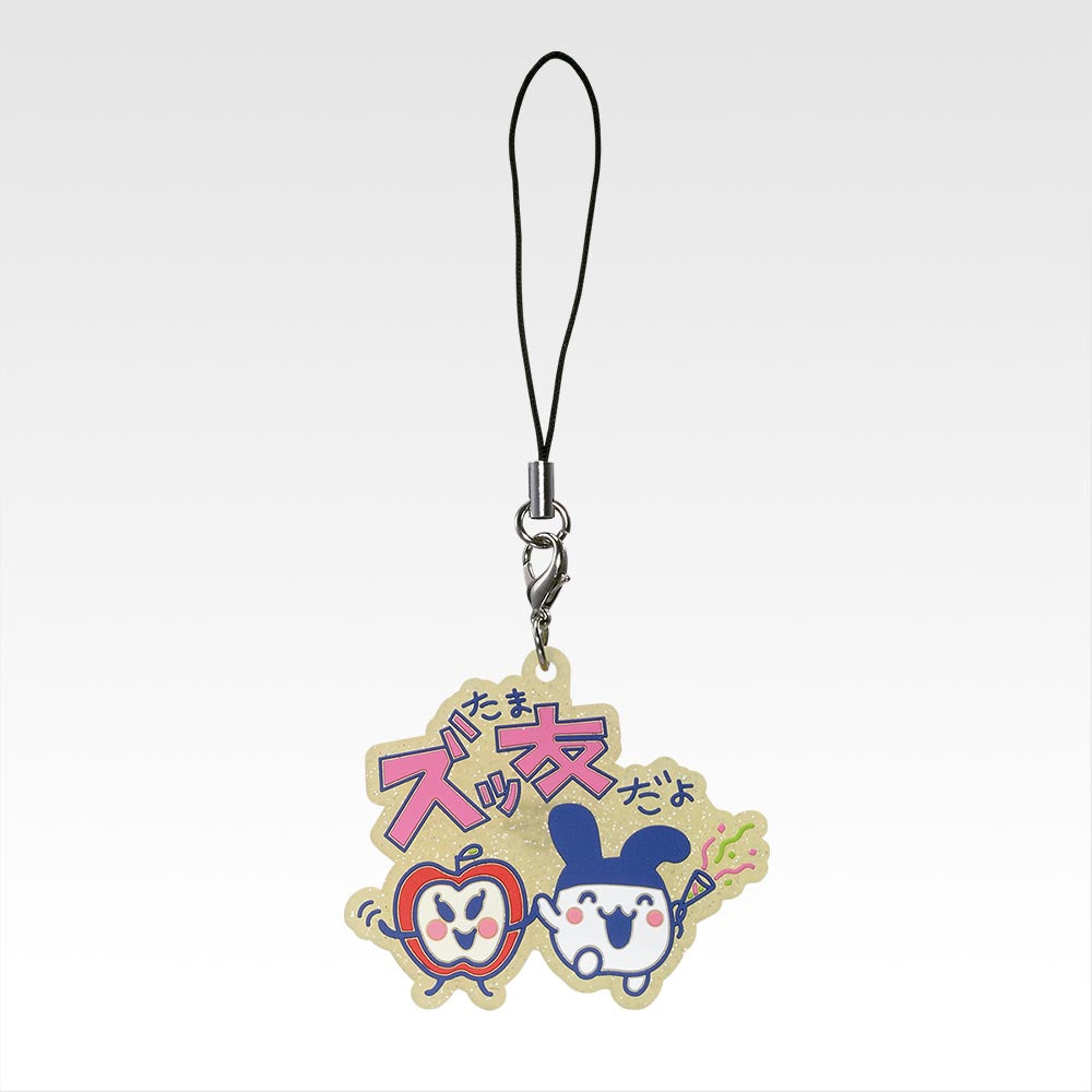 IN-STOCK Bandai Spirits - Ichiban Kuji - Tamagotchi Fourth: ~Discovering Tamagotchi in the Reiwa Era!! Rooms and Tamagotchi from Back in the Days~