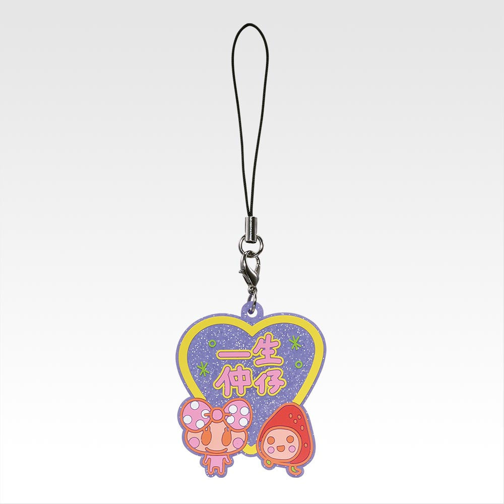 IN-STOCK Bandai Spirits - Ichiban Kuji - Tamagotchi Fourth: ~Discovering Tamagotchi in the Reiwa Era!! Rooms and Tamagotchi from Back in the Days~