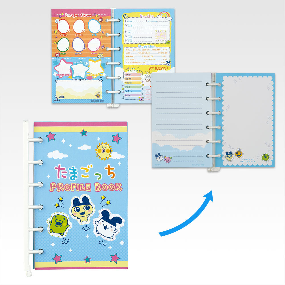 IN-STOCK Bandai Spirits - Ichiban Kuji - Tamagotchi Fourth: ~Discovering Tamagotchi in the Reiwa Era!! Rooms and Tamagotchi from Back in the Days~