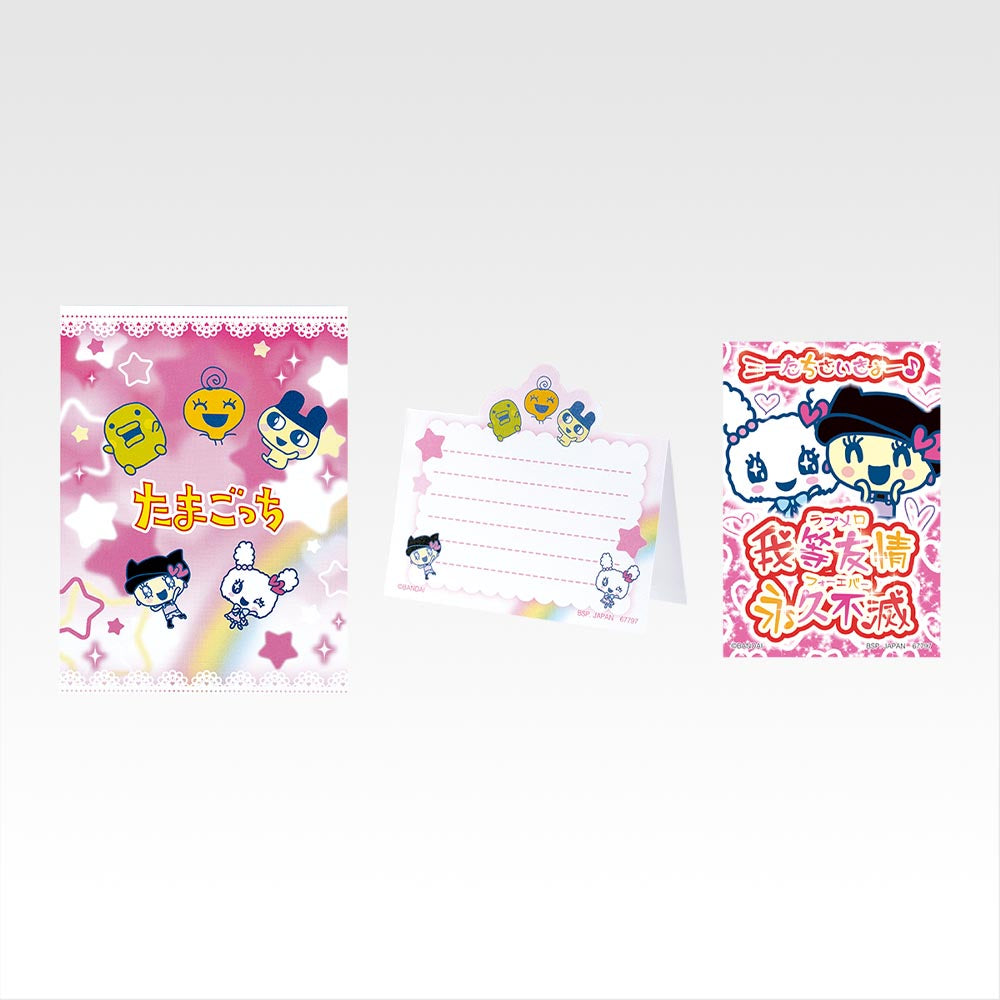 IN-STOCK Bandai Spirits - Ichiban Kuji - Tamagotchi Fourth: ~Discovering Tamagotchi in the Reiwa Era!! Rooms and Tamagotchi from Back in the Days~