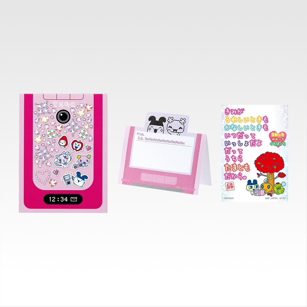 IN-STOCK Bandai Spirits - Ichiban Kuji - Tamagotchi Fourth: ~Discovering Tamagotchi in the Reiwa Era!! Rooms and Tamagotchi from Back in the Days~