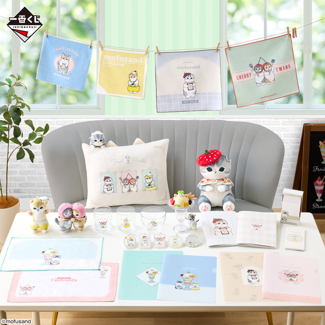 IN-STOCK Bandai Spirits - Icihban Kuji - mofusand - Fruit Parlor