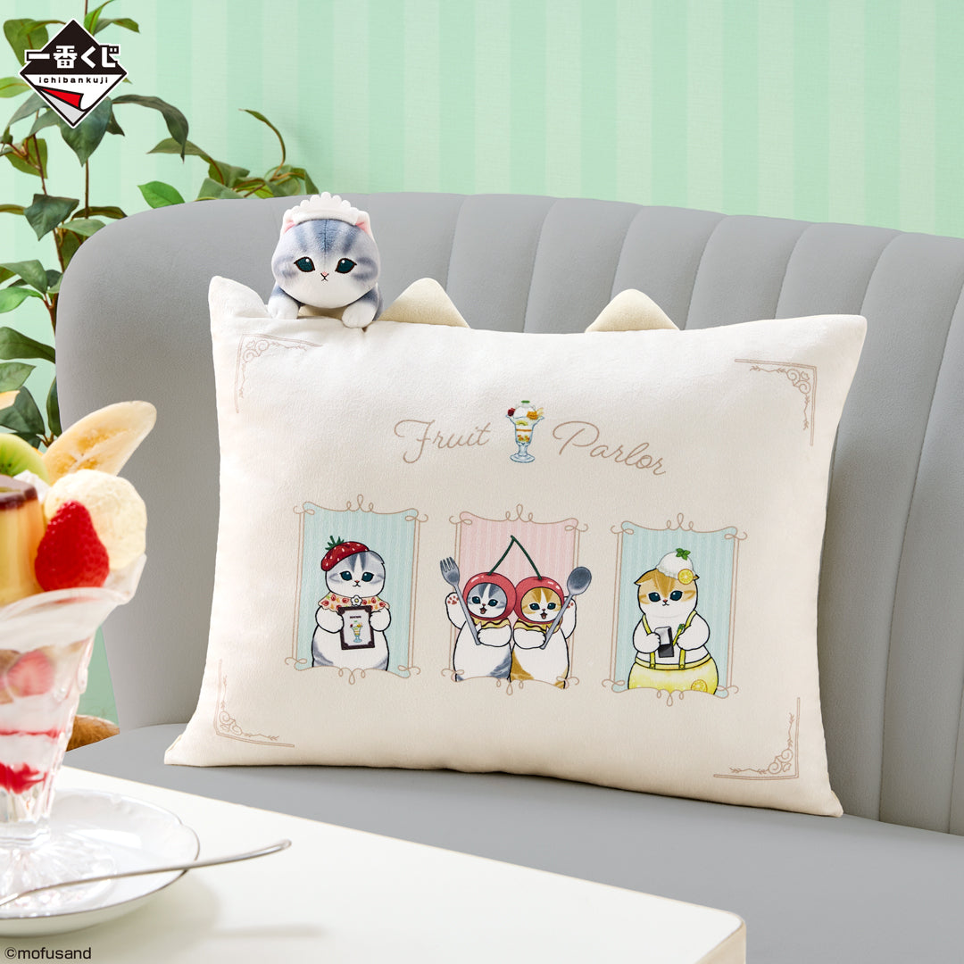 IN-STOCK Bandai Spirits - Icihban Kuji - mofusand - Fruit Parlor