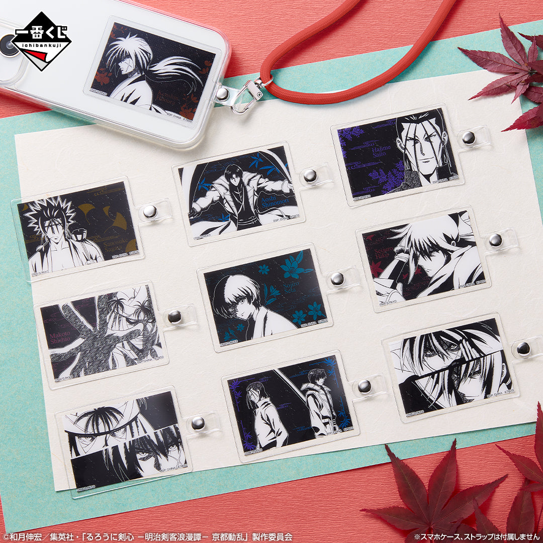 IN-STOCK Bandai Spirits - Ichiban Kuji - Rurouni Kenshin Meiji Swordsman Romantic Story Kyoto Disturbances