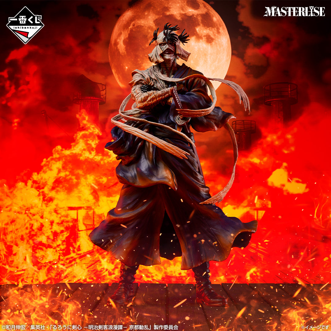 IN-STOCK Bandai Spirits - Ichiban Kuji - Rurouni Kenshin Meiji Swordsman Romantic Story Kyoto Disturbances