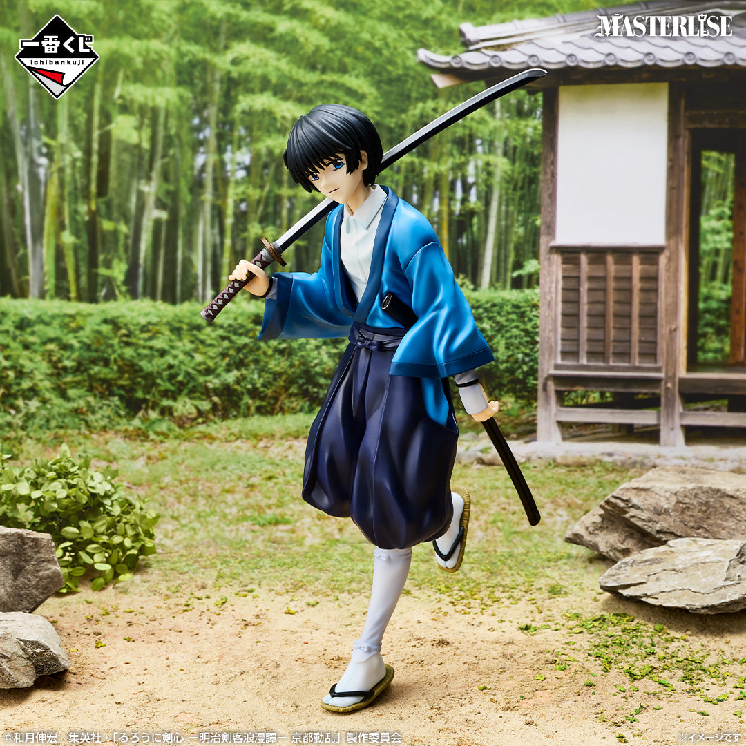 IN-STOCK Bandai Spirits - Ichiban Kuji - Rurouni Kenshin Meiji Swordsman Romantic Story Kyoto Disturbances