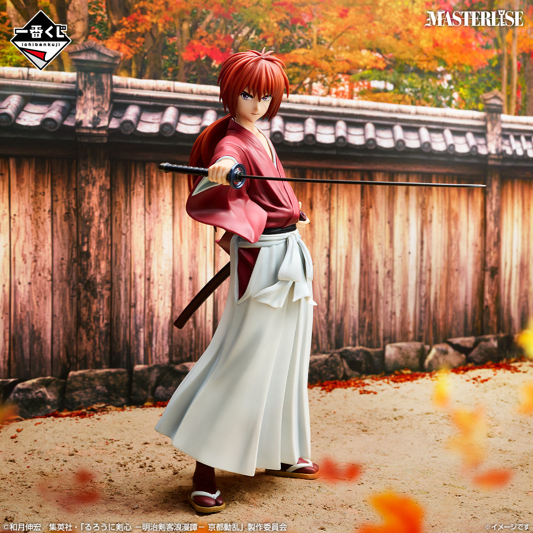 IN-STOCK Bandai Spirits - Ichiban Kuji - Rurouni Kenshin Meiji Swordsman Romantic Story Kyoto Disturbances