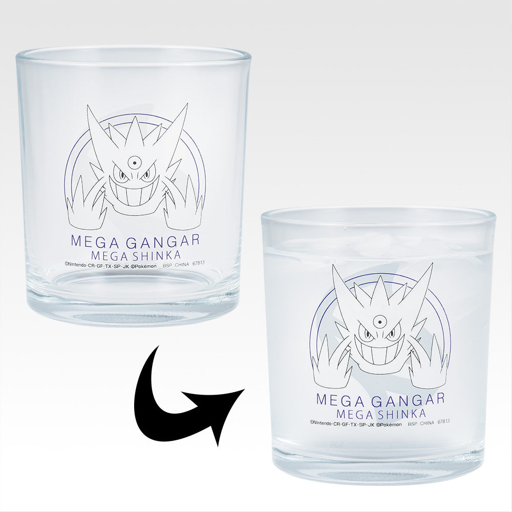 IN-STOCK Bandai Spirits - Ichiban Kuji - Pokémon - MEGAEVOLUTION