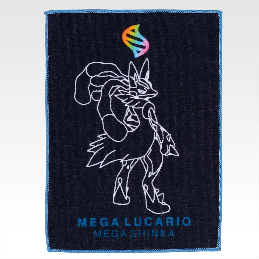 IN-STOCK Bandai Spirits - Ichiban Kuji - Pokémon - MEGAEVOLUTION