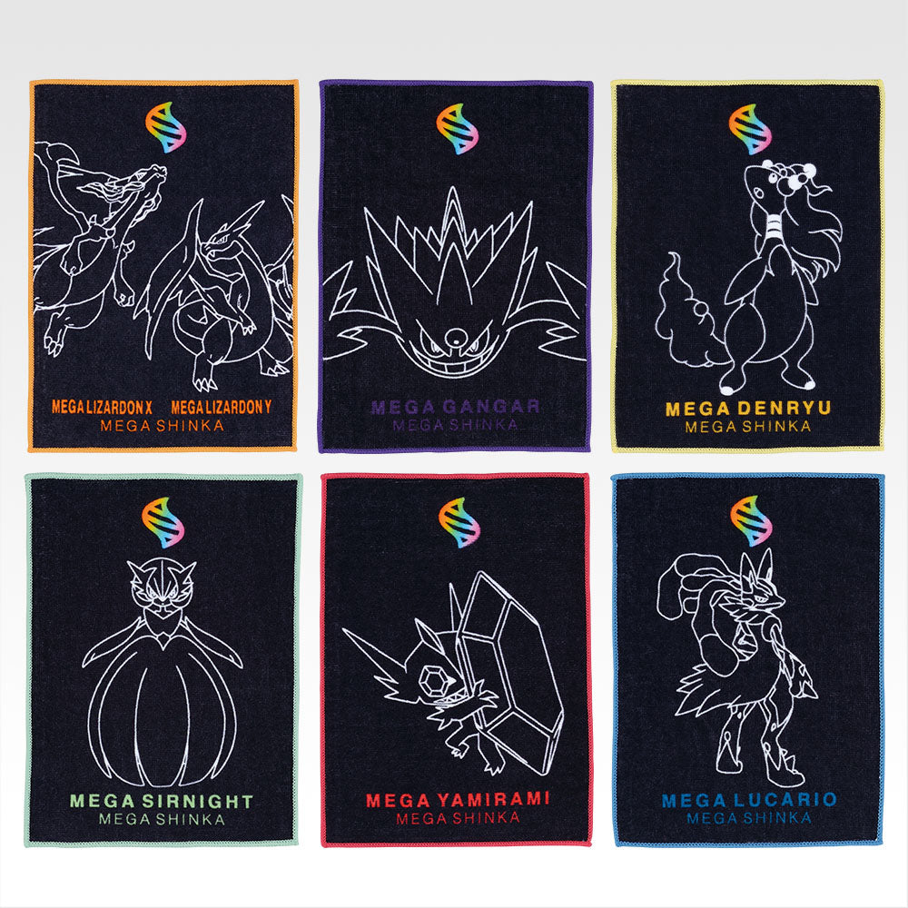 IN-STOCK Bandai Spirits - Ichiban Kuji - Pokémon - MEGAEVOLUTION