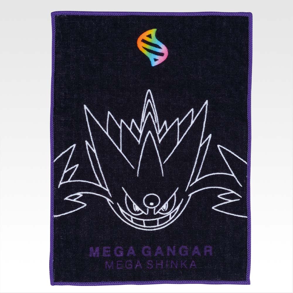 IN-STOCK Bandai Spirits - Ichiban Kuji - Pokémon - MEGAEVOLUTION