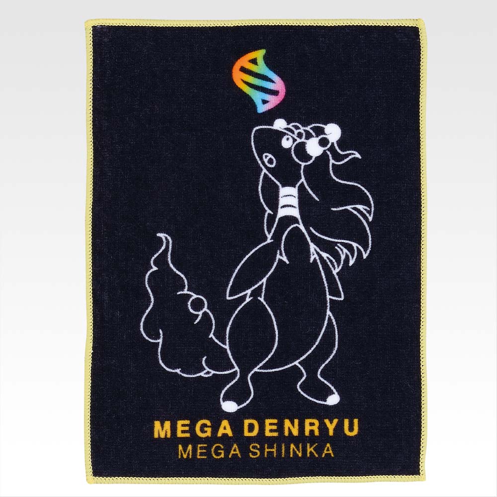 IN-STOCK Bandai Spirits - Ichiban Kuji - Pokémon - MEGAEVOLUTION