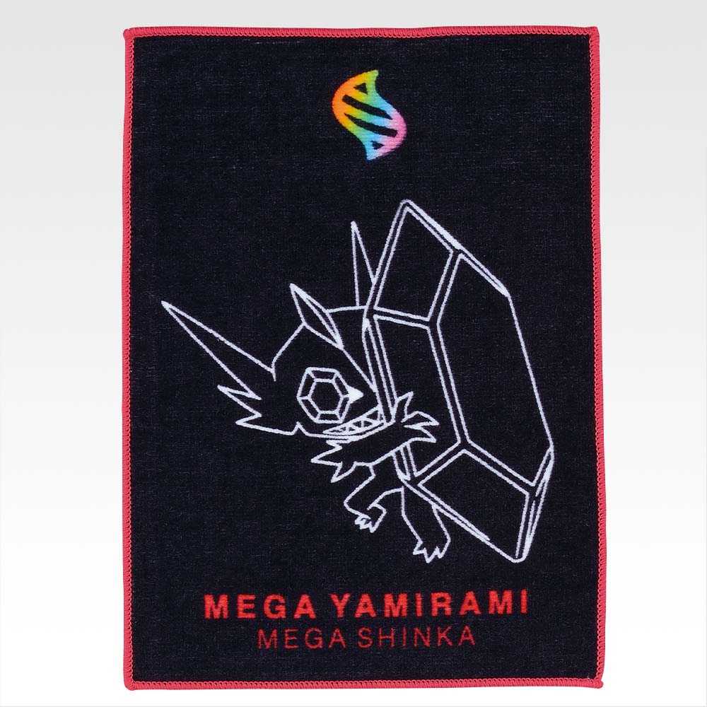 IN-STOCK Bandai Spirits - Ichiban Kuji - Pokémon - MEGAEVOLUTION