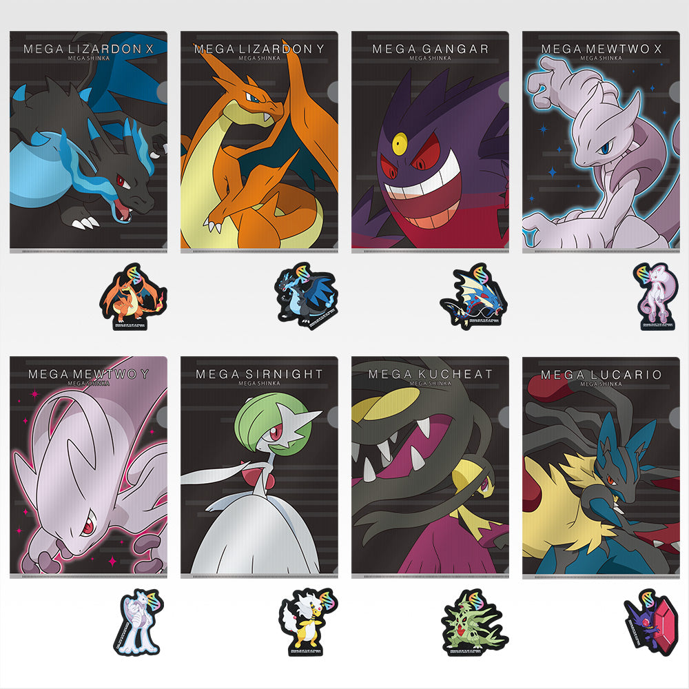 IN-STOCK Bandai Spirits - Ichiban Kuji - Pokémon - MEGAEVOLUTION
