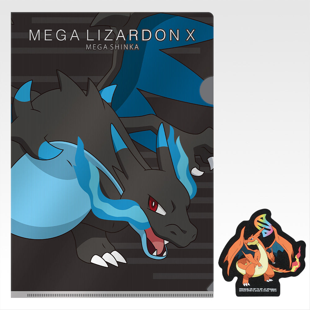 IN-STOCK Bandai Spirits - Ichiban Kuji - Pokémon - MEGAEVOLUTION