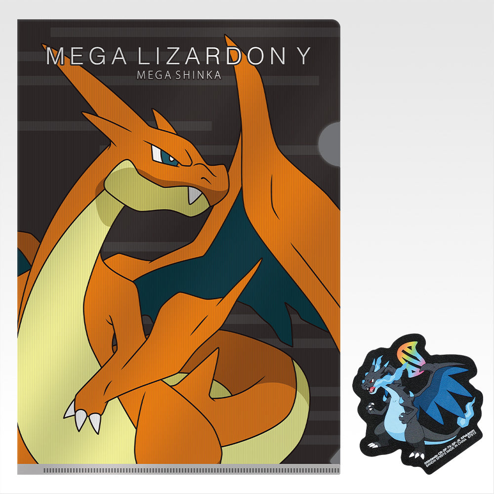 IN-STOCK Bandai Spirits - Ichiban Kuji - Pokémon - MEGAEVOLUTION