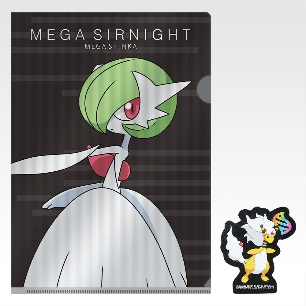 IN-STOCK Bandai Spirits - Ichiban Kuji - Pokémon - MEGAEVOLUTION