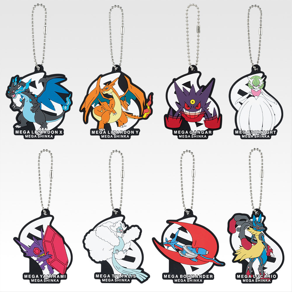 IN-STOCK Bandai Spirits - Ichiban Kuji - Pokémon - MEGAEVOLUTION
