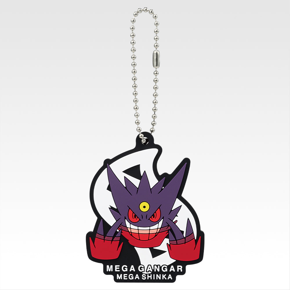 IN-STOCK Bandai Spirits - Ichiban Kuji - Pokémon - MEGAEVOLUTION