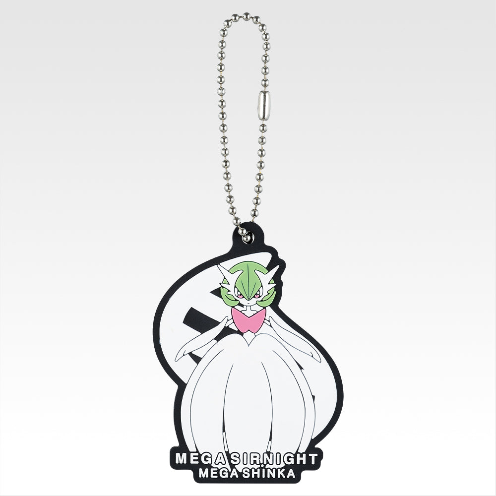 IN-STOCK Bandai Spirits - Ichiban Kuji - Pokémon - MEGAEVOLUTION