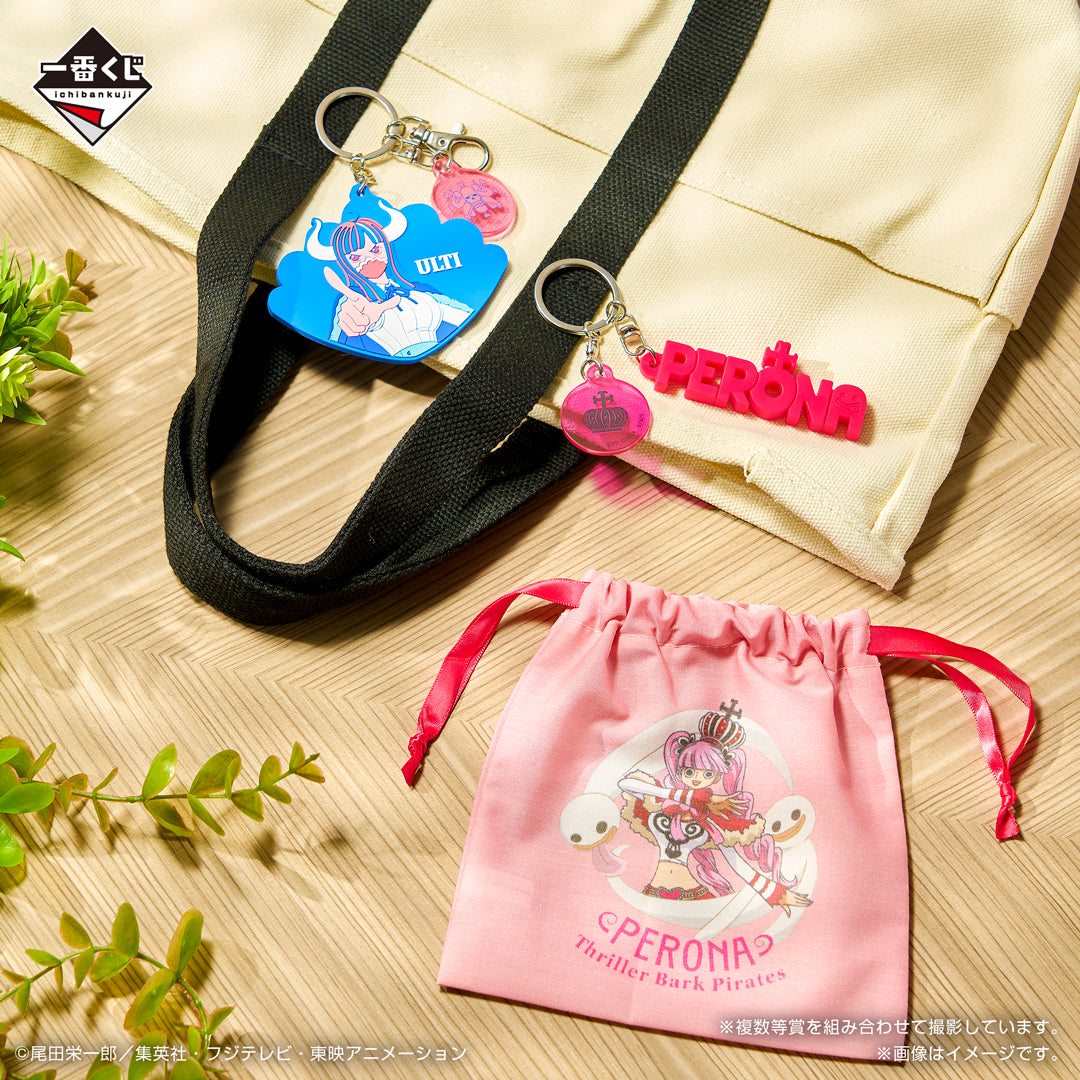 IN-STOCK Bandai Spirits - Ichiban Kuji - One Piece - Memory of Heroines: Devil's Night