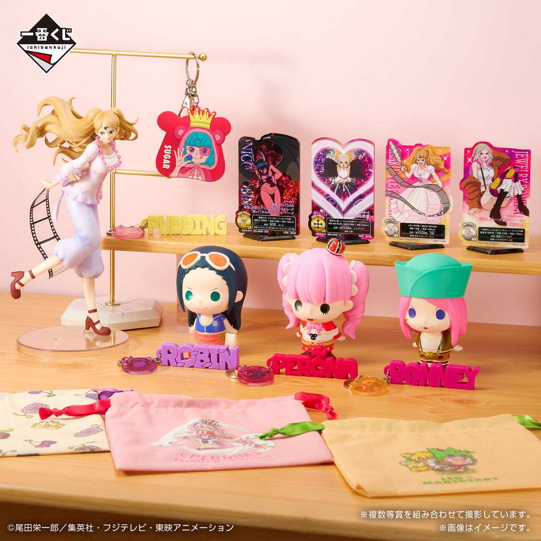 IN-STOCK Bandai Spirits - Ichiban Kuji - One Piece - Memory of Heroines: Devil's Night