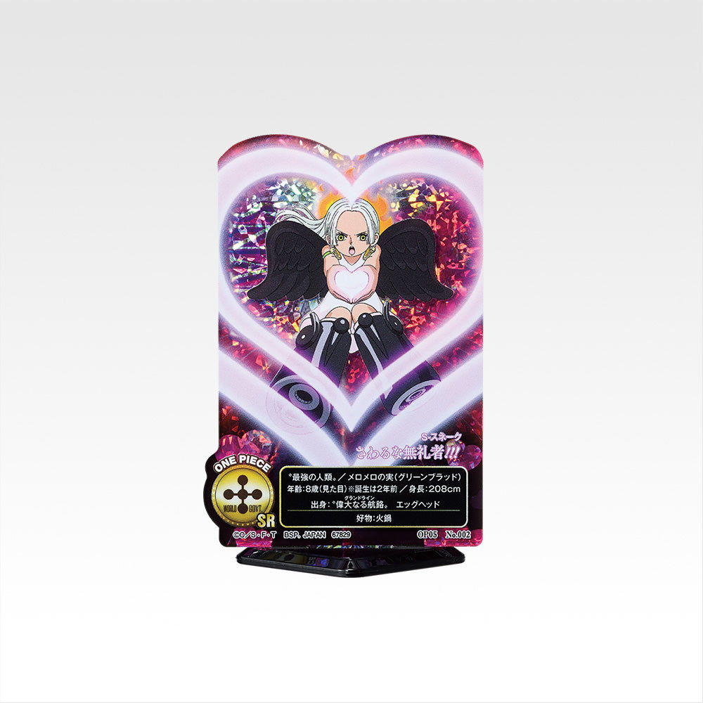 IN-STOCK Bandai Spirits - Ichiban Kuji - One Piece - Memory of Heroines: Devil's Night