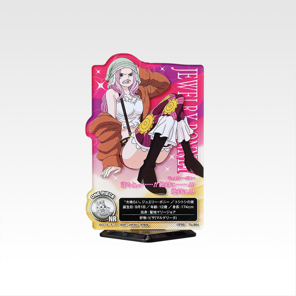 IN-STOCK Bandai Spirits - Ichiban Kuji - One Piece - Memory of Heroines: Devil's Night