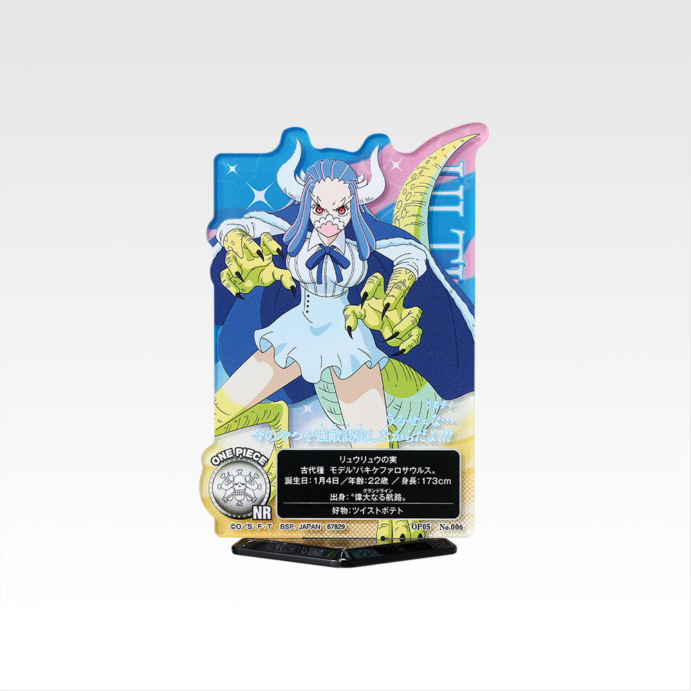 IN-STOCK Bandai Spirits - Ichiban Kuji - One Piece - Memory of Heroines: Devil's Night