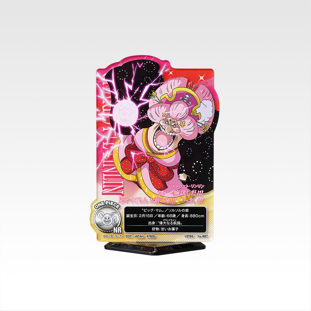 IN-STOCK Bandai Spirits - Ichiban Kuji - One Piece - Memory of Heroines: Devil's Night