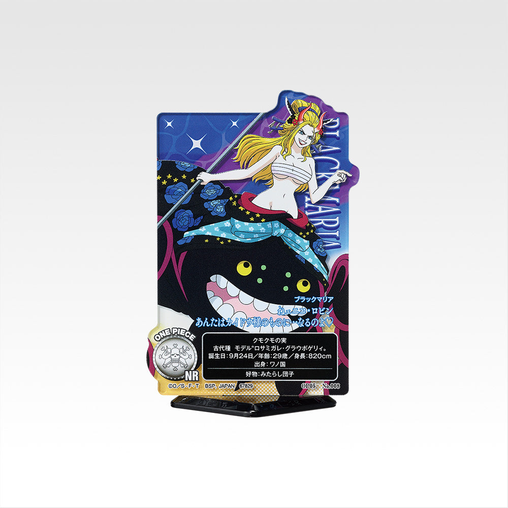 IN-STOCK Bandai Spirits - Ichiban Kuji - One Piece - Memory of Heroines: Devil's Night