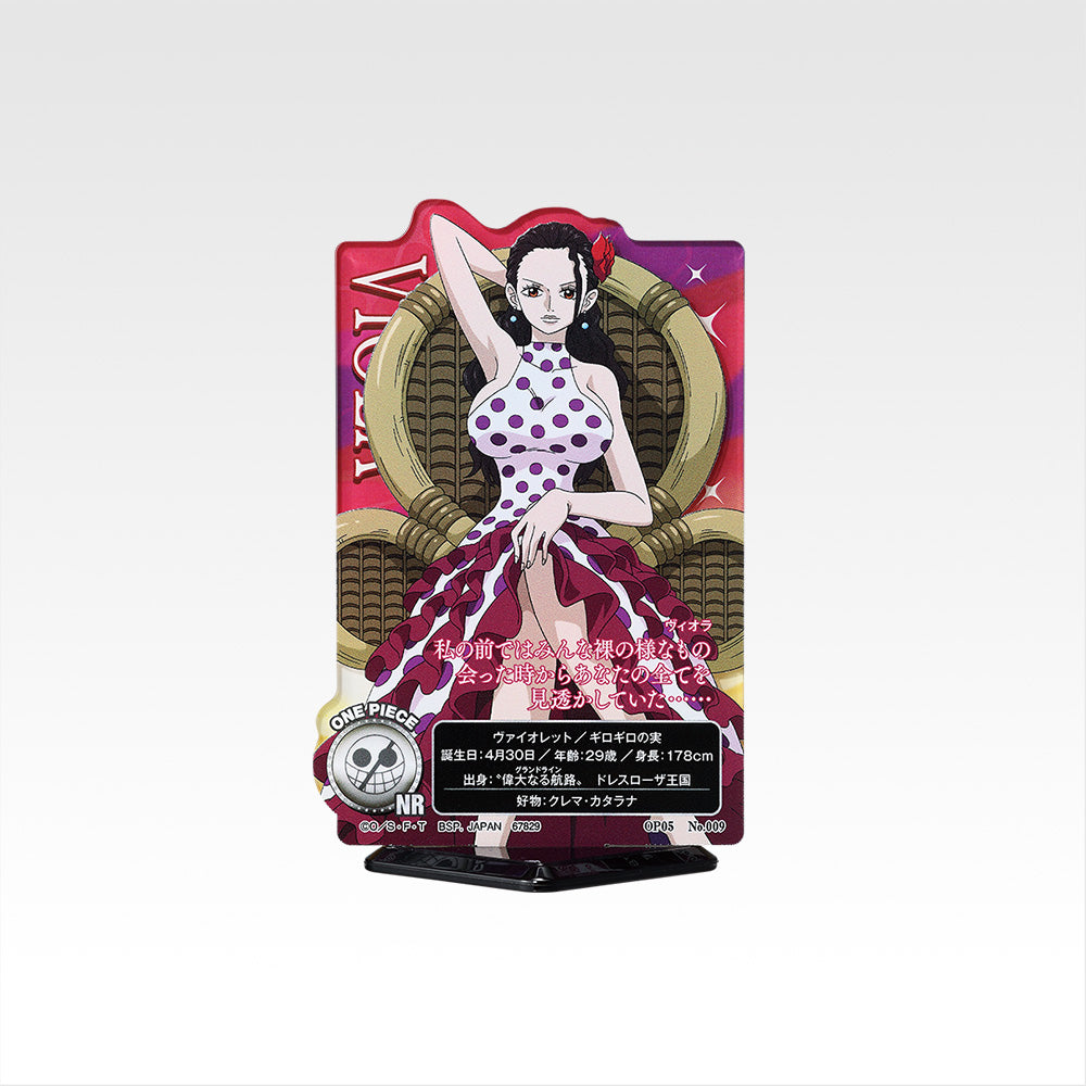 IN-STOCK Bandai Spirits - Ichiban Kuji - One Piece - Memory of Heroines: Devil's Night