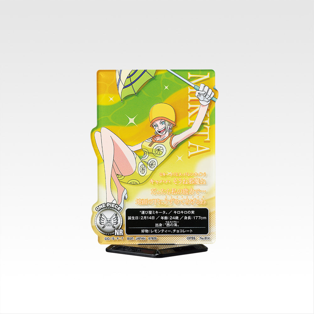 IN-STOCK Bandai Spirits - Ichiban Kuji - One Piece - Memory of Heroines: Devil's Night