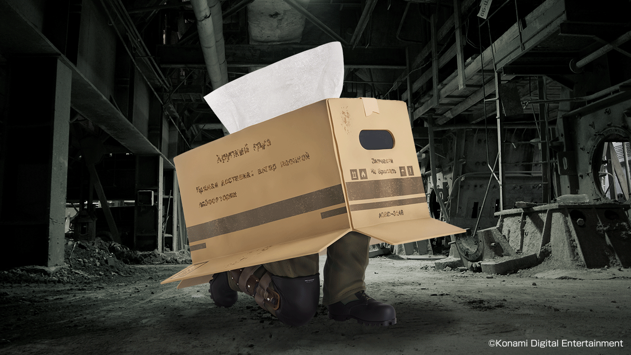 IN-STOCK Bandai Spirits - Ichiban Kuji - Metal Gear Solid Δ: Snake Eater