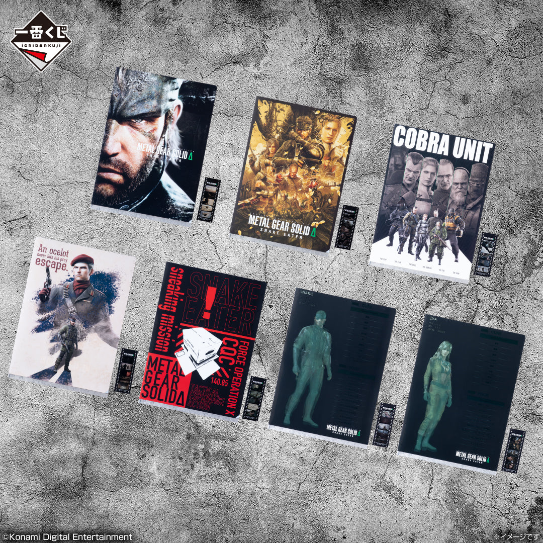 IN-STOCK Bandai Spirits - Ichiban Kuji - Metal Gear Solid Δ: Snake Eater