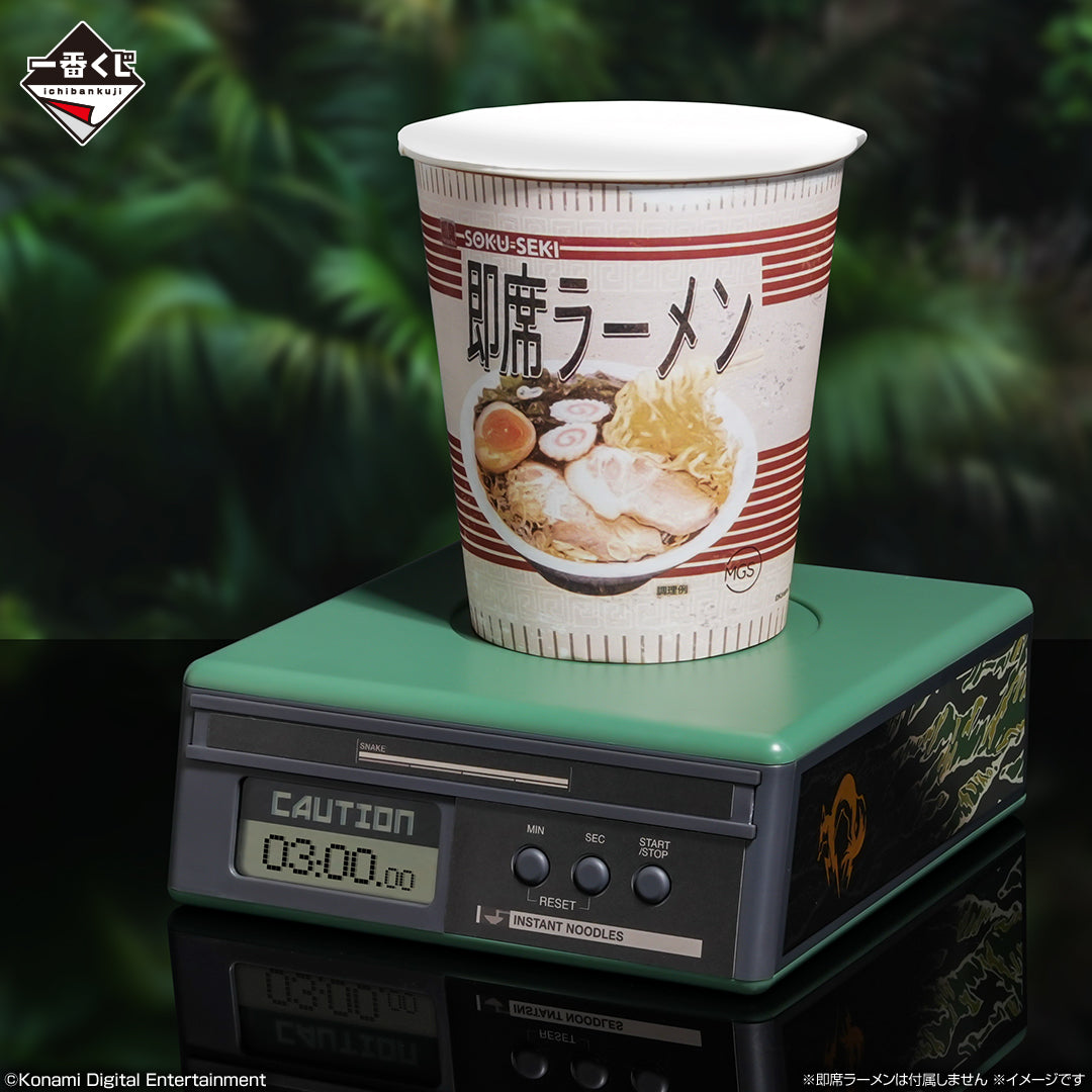IN-STOCK Bandai Spirits - Ichiban Kuji - Metal Gear Solid Δ: Snake Eater