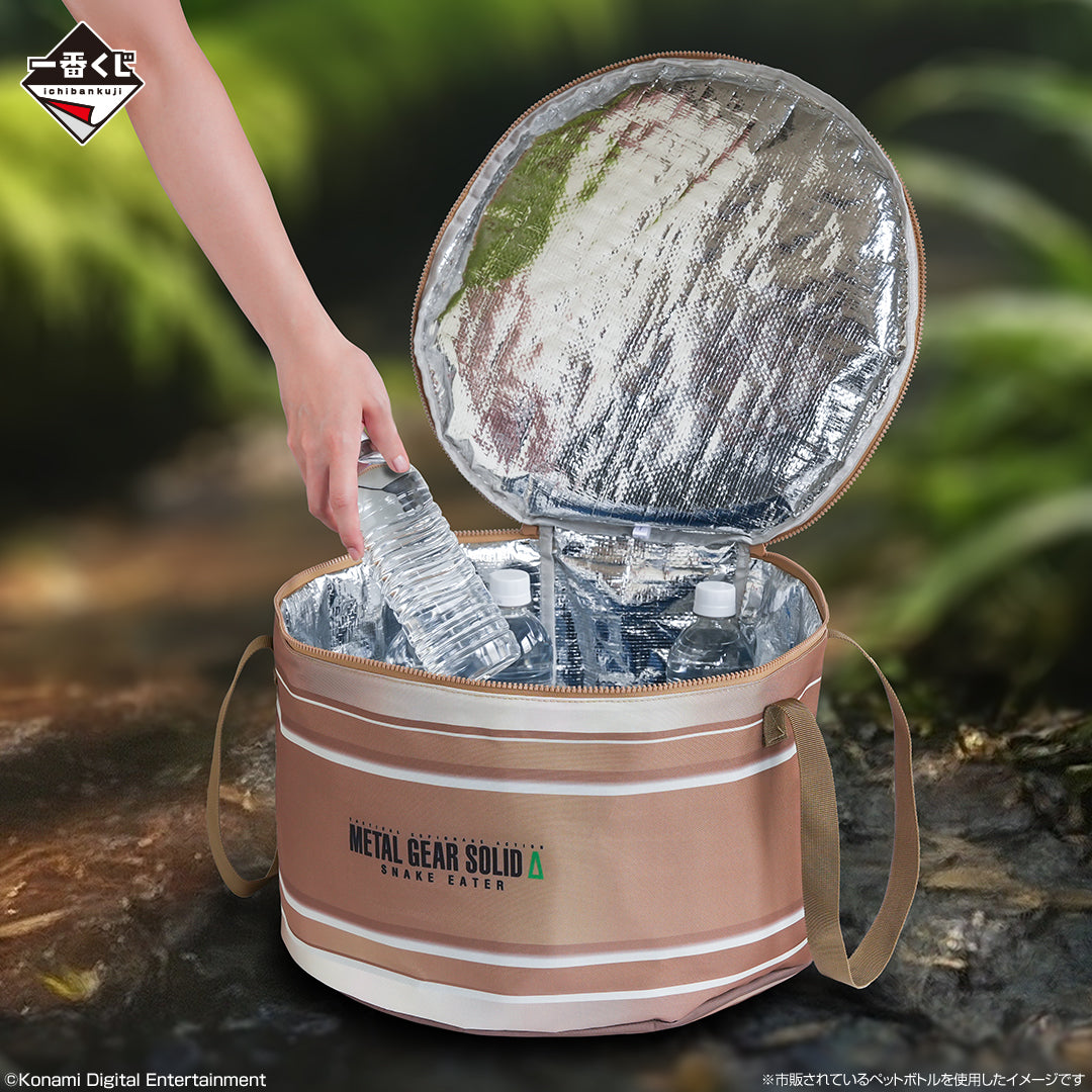 IN-STOCK Bandai Spirits - Ichiban Kuji - Metal Gear Solid Δ: Snake Eater