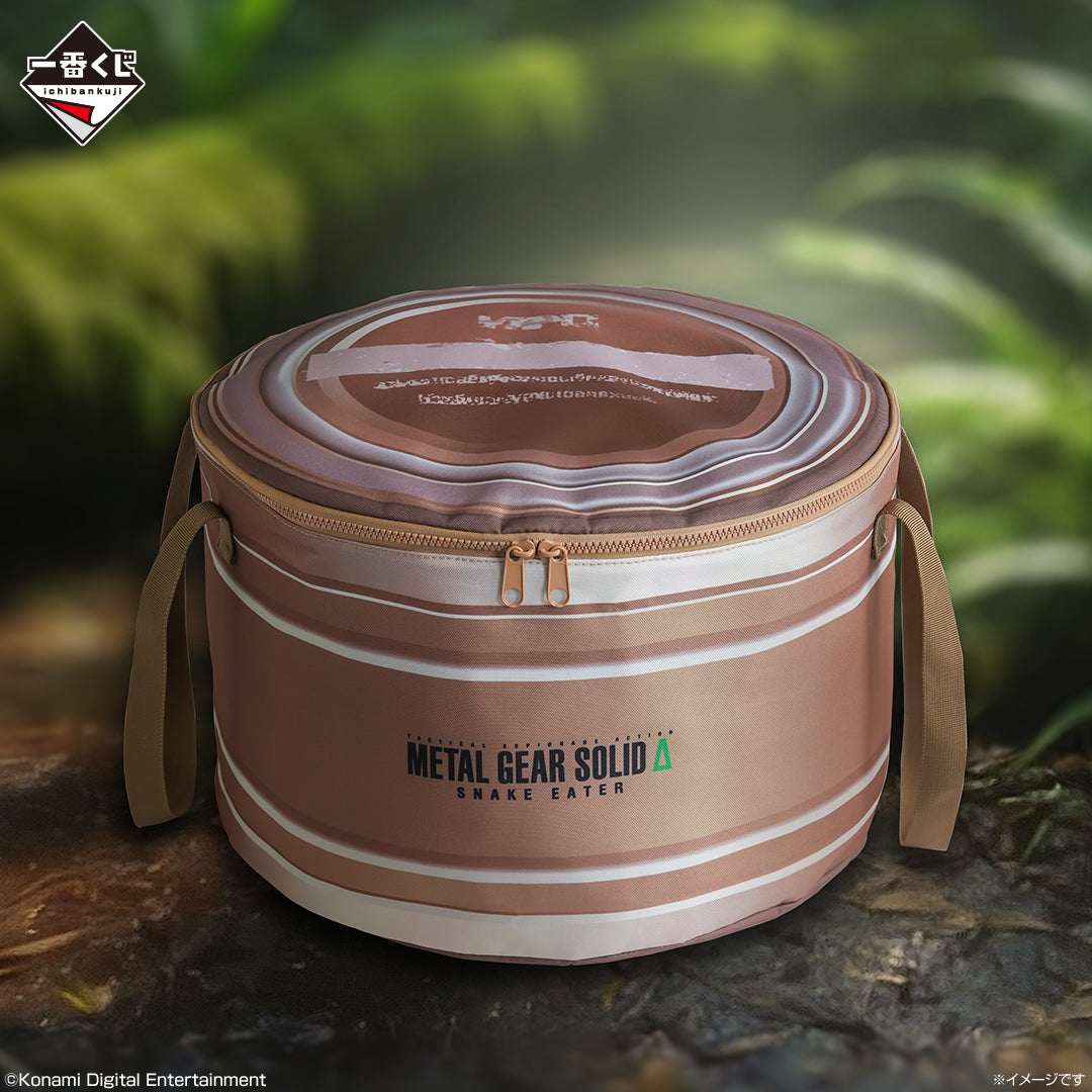 IN-STOCK Bandai Spirits - Ichiban Kuji - Metal Gear Solid Δ: Snake Eater